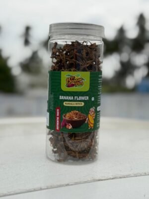 BANANA FLOWER MASALA BITES(VATHAL)60G
